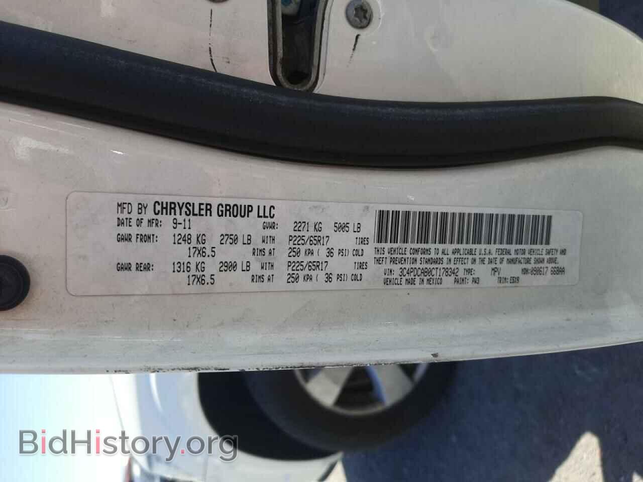 2012 DODGE JOURNEY - VIN: 3C4PDCAB0CT178342 - Фото 10