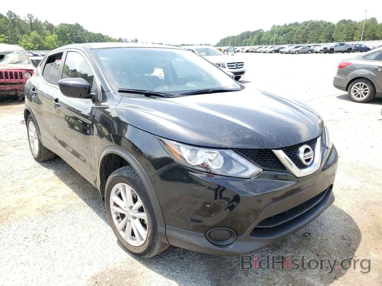 Photo JN1BJ1CP9HW029884 - NISSAN ROGUE 2017