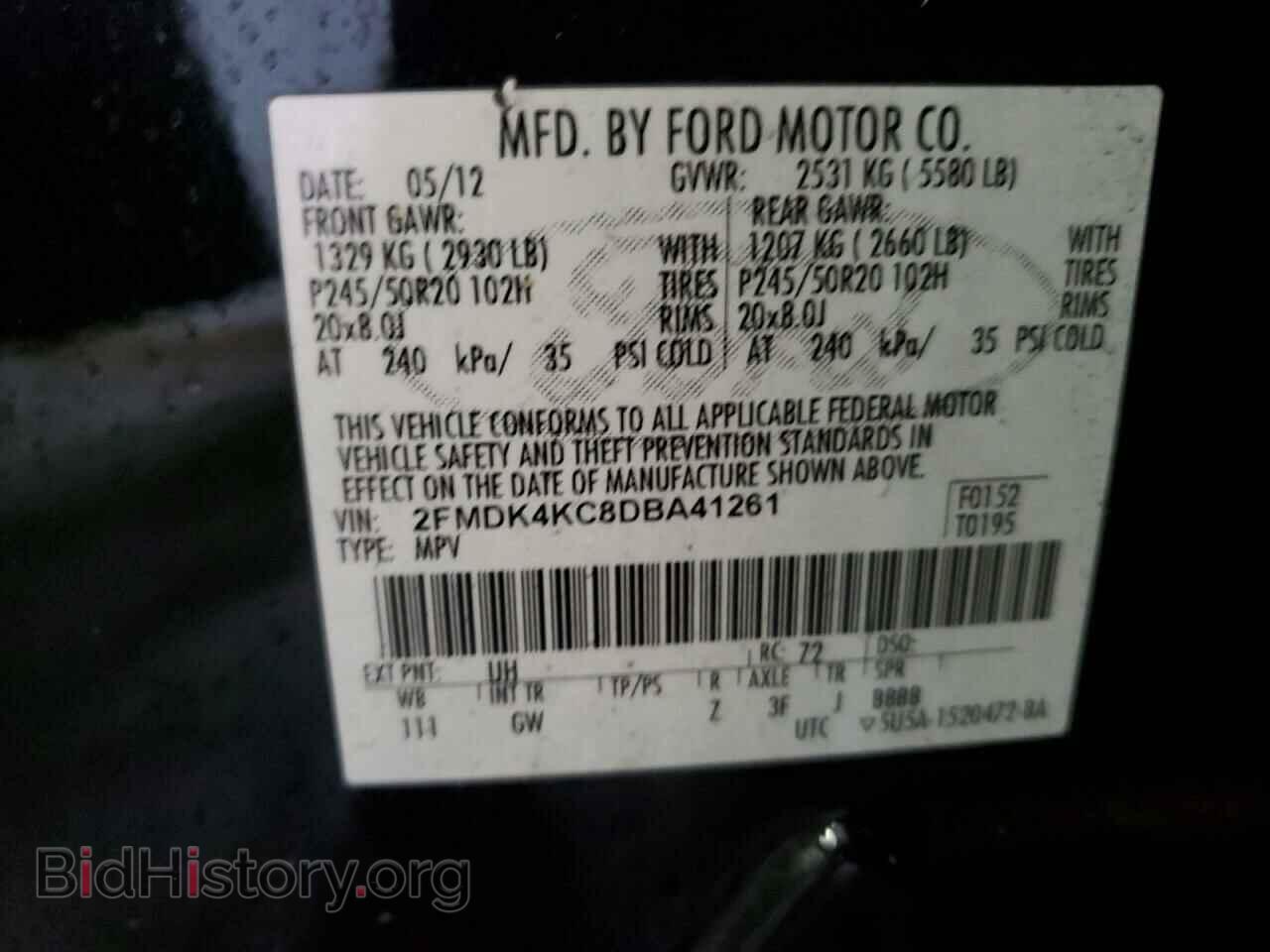 2013 FORD EDGE - VIN: 2FMDK4KC8DBA41261 - Photo 14