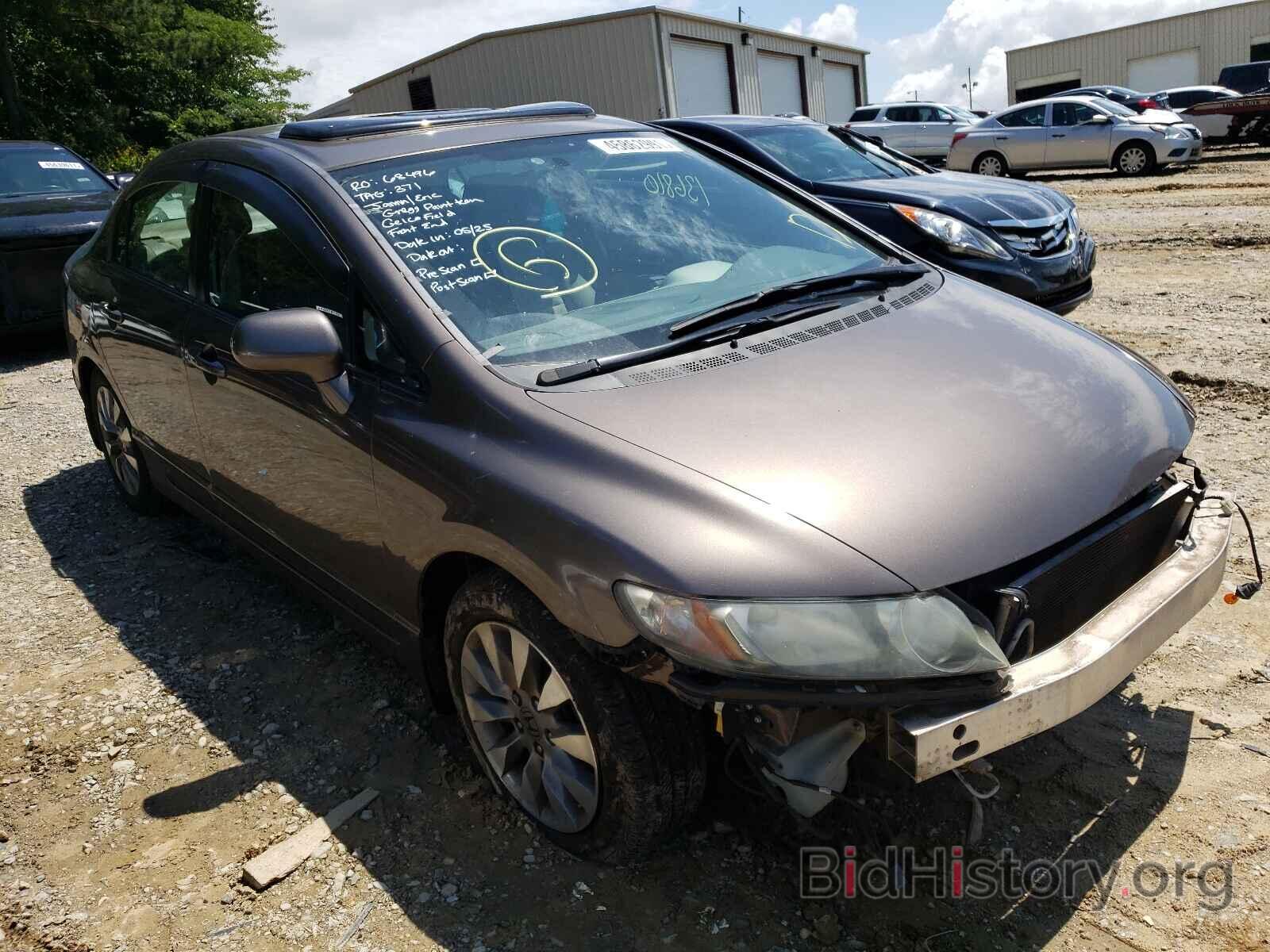 Photo 2HGFA1F82BH544672 - HONDA CIVIC 2011