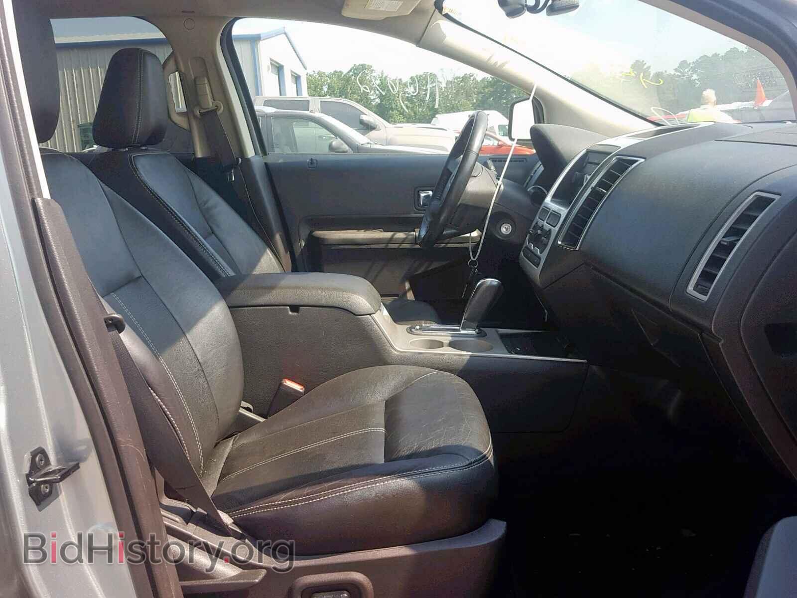 2007 FORD EDGE - VIN: 2FMDK48C37BB02754 - Photo 5