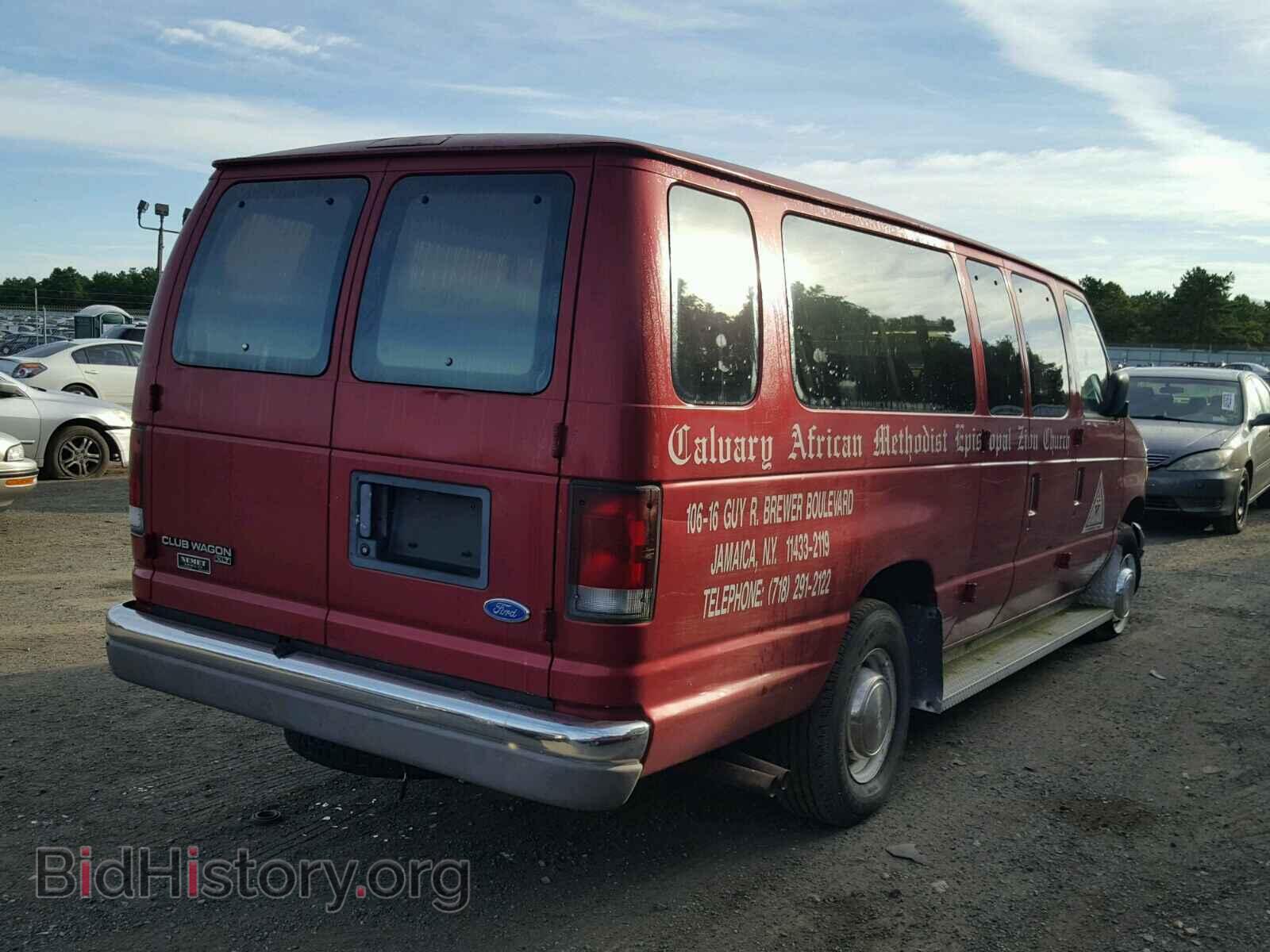 1995 FORD ECONOLINE - VIN: 1FBJS31H5SHB15402 - Photo 4