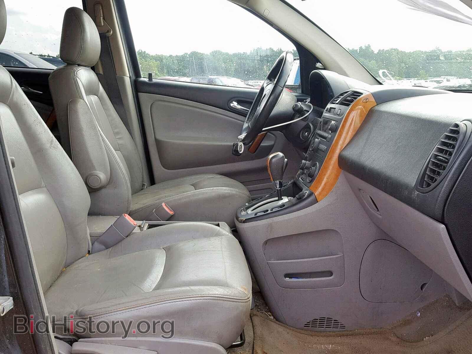 2006 SATURN VUE - VIN: 5GZCZ63436S866176 - Фото 5