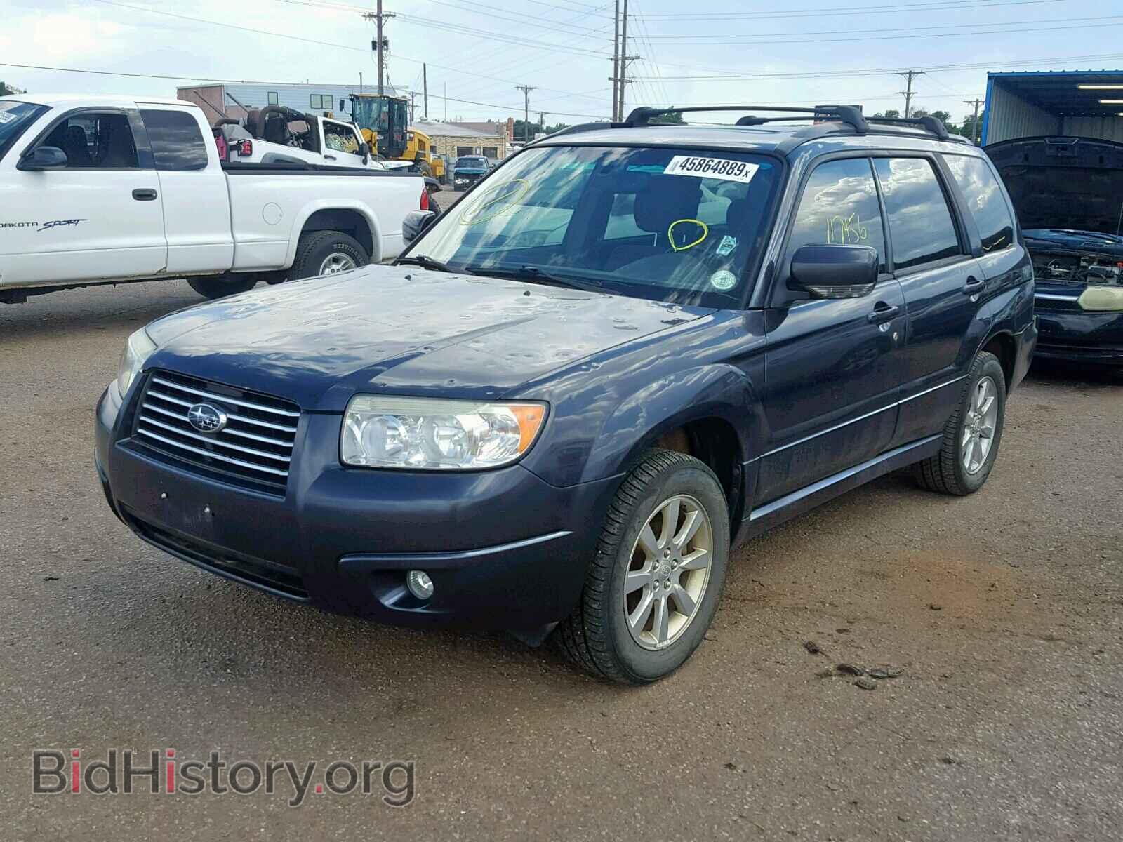 2008 SUBARU FORESTER - VIN: JF1SG65648G723007 - Фото 2