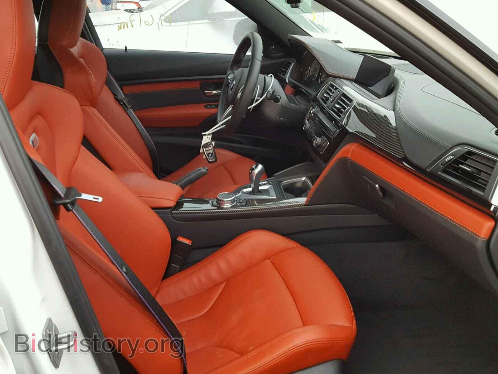 2017 BMW M3 - VIN: WBS8M9C52H5G83560 - Фото 5