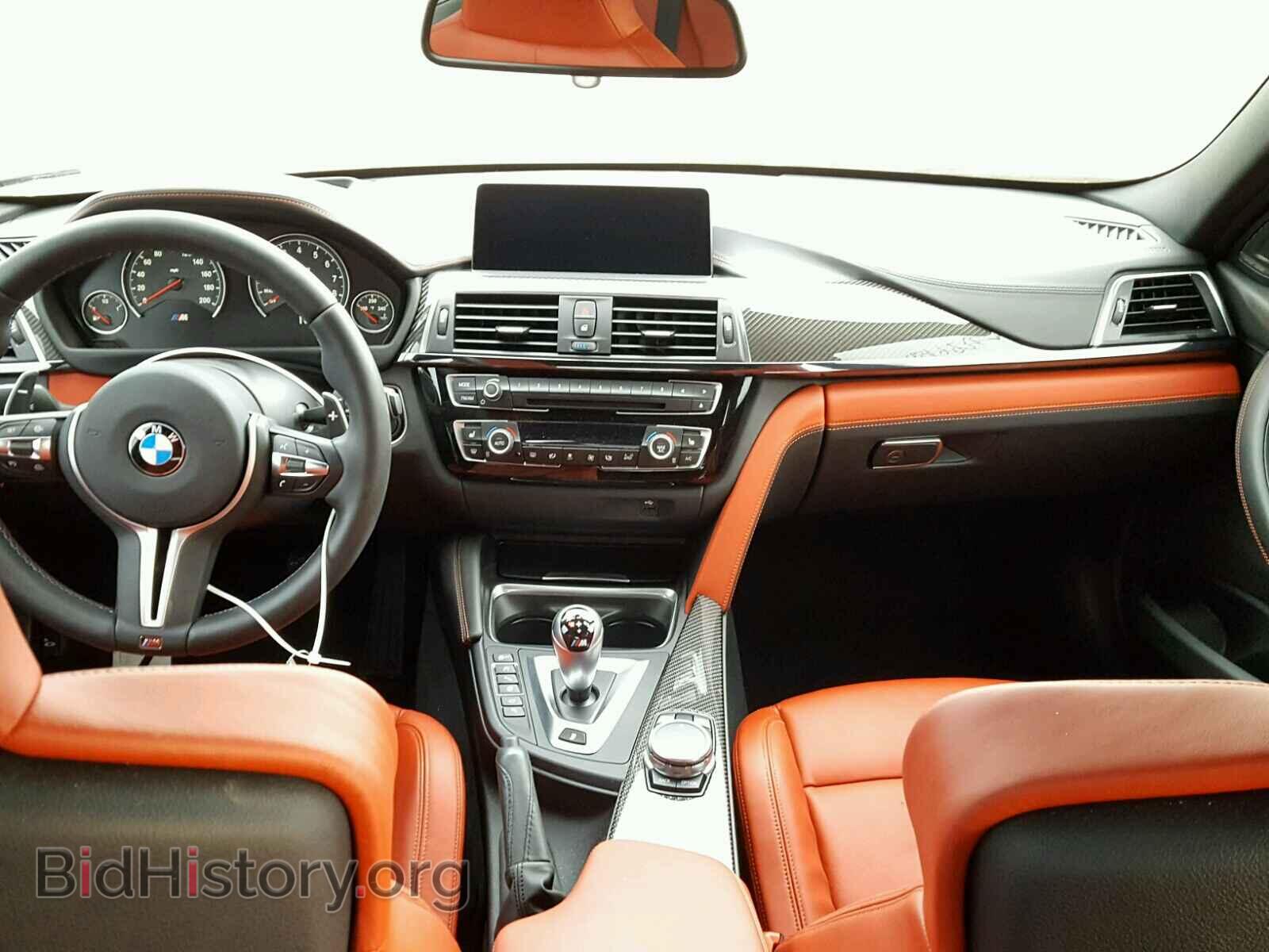 2017 BMW M3 - VIN: WBS8M9C52H5G83560 - Фото 9