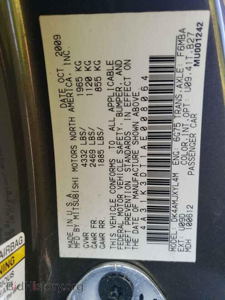 2010 MITSUBISHI ECLIPSE - VIN: 4A31K3DT1AE008064 - Photo 13
