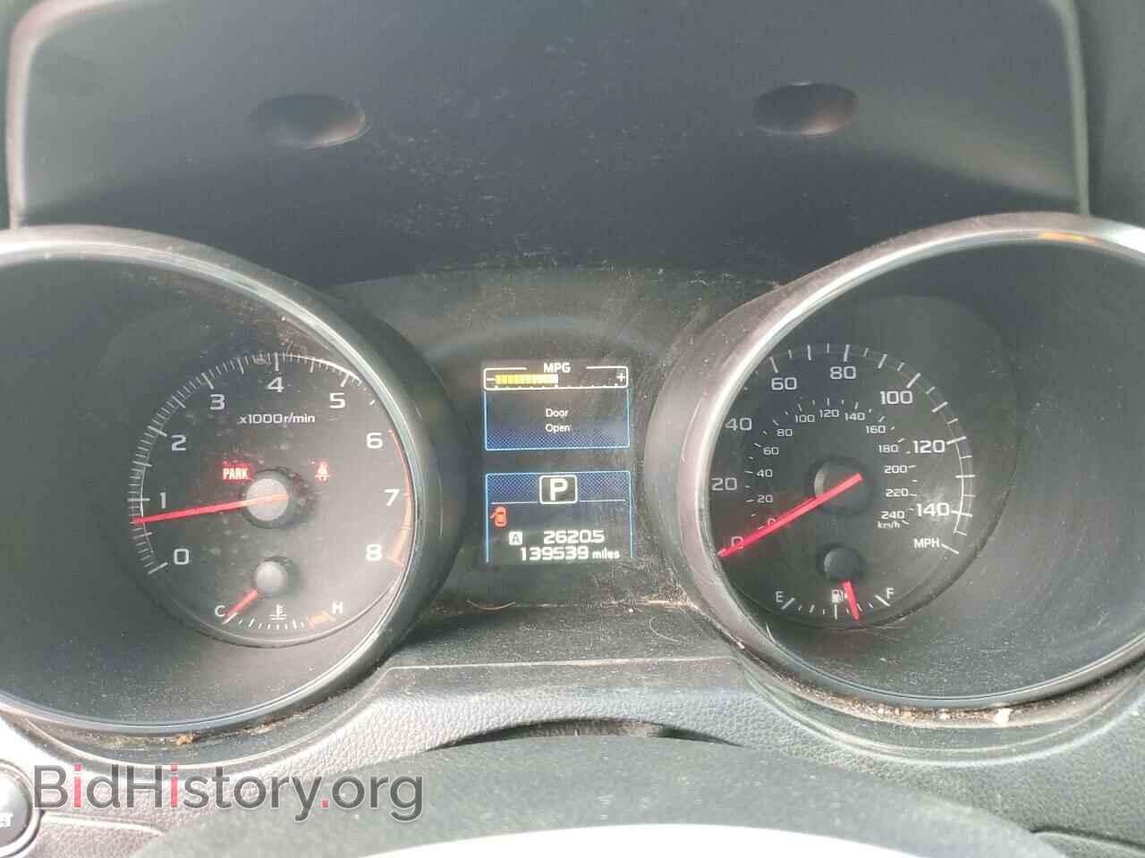 2016 SUBARU OUTBACK - VIN: 4S4BSAAC8G3246090 - Фото 9