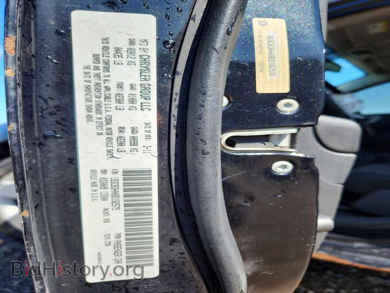 2011 DODGE CALIBER - VIN: 1B3CB3HA0BD182575 - Photo 13