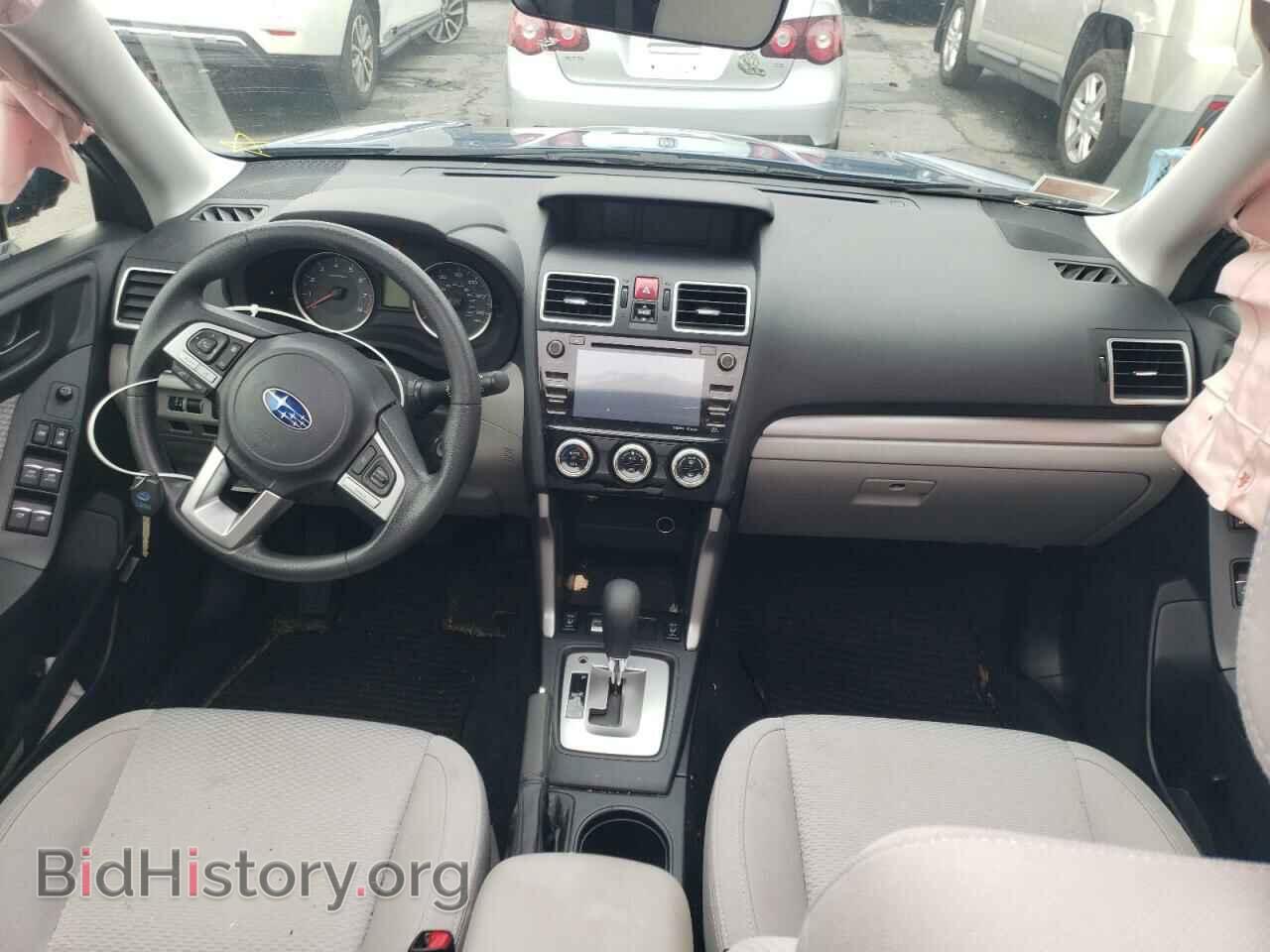 2017 SUBARU FORESTER - VIN: JF2SJAEC0HH544155 - Photo 8