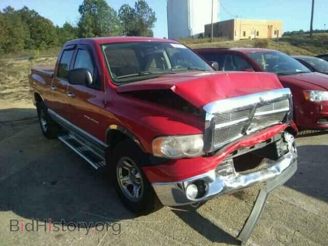 Фотография 1D7HA18N13S186894 - DODGE RAM 1500 2003