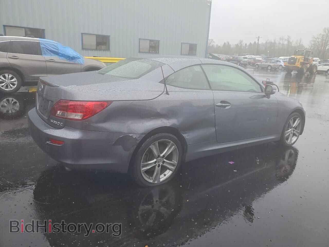 2014 LEXUS IS - VIN: JTHFE2C23E2510440 - Photo 3
