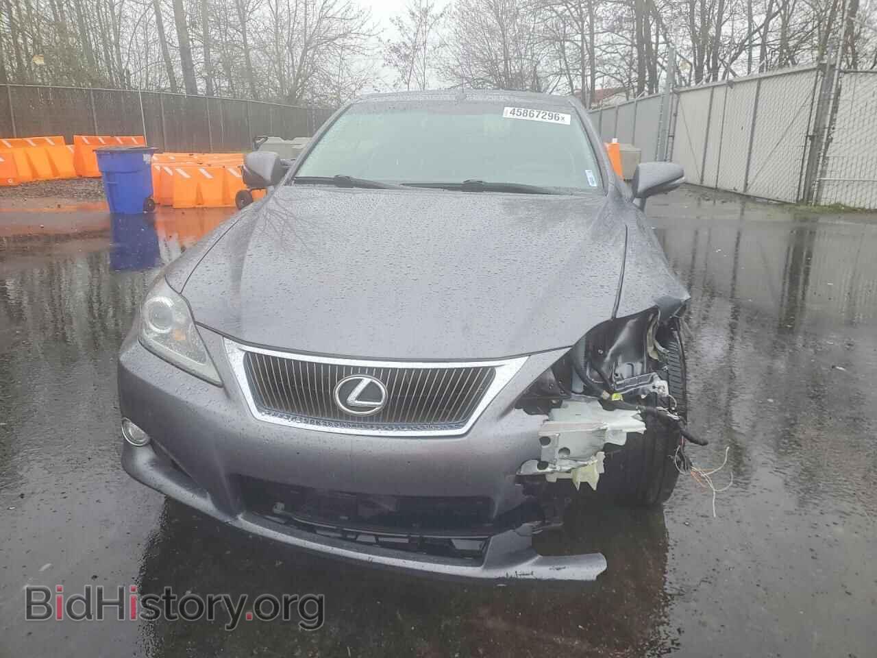 2014 LEXUS IS - VIN: JTHFE2C23E2510440 - Photo 5