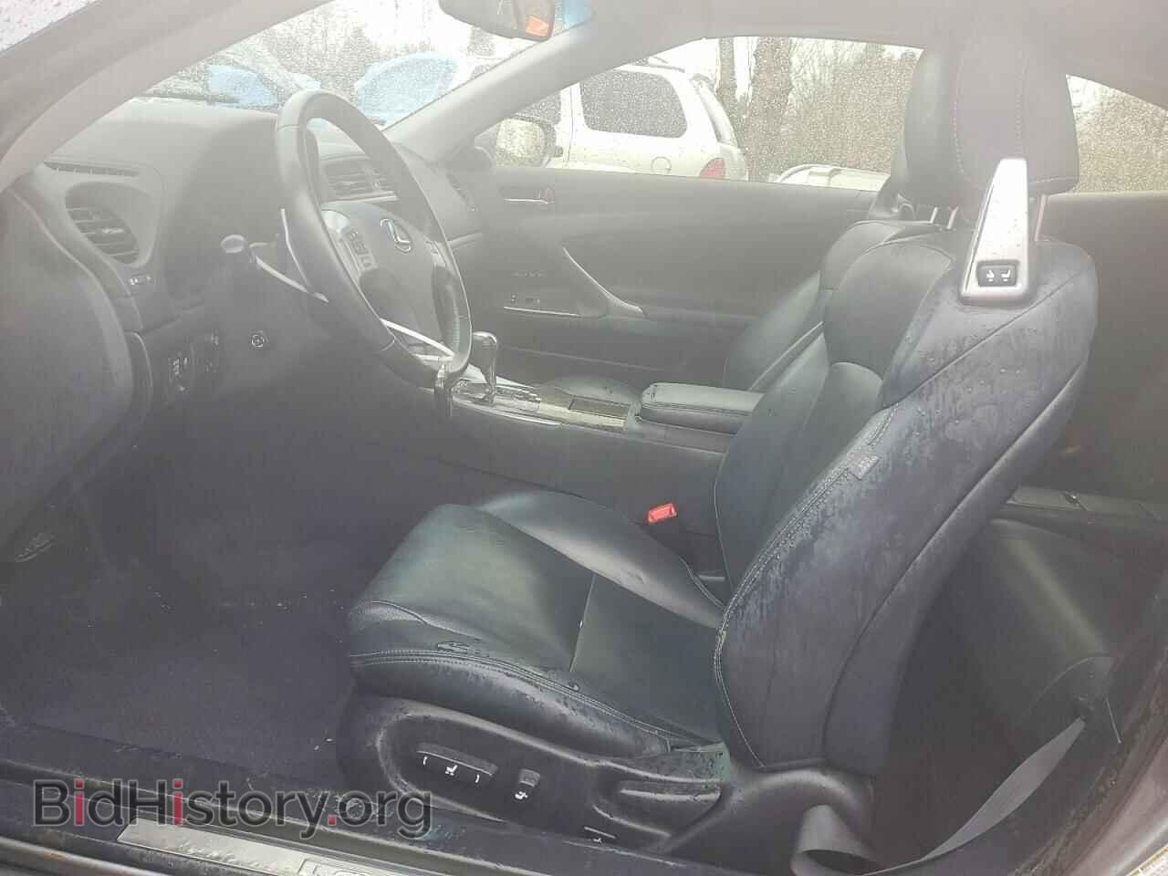 2014 LEXUS IS - VIN: JTHFE2C23E2510440 - Photo 7