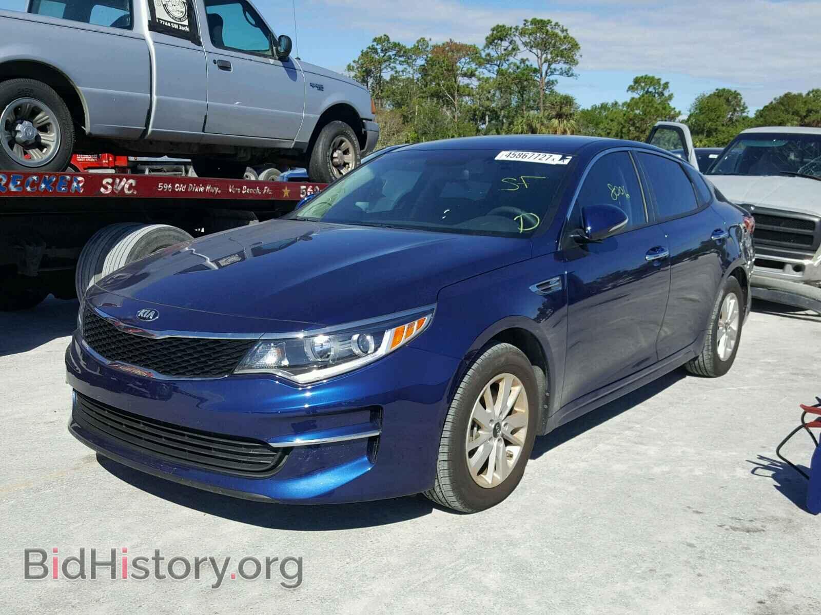 2017 KIA OPTIMA - VIN: 5XXGT4L38HG134784 - Фото 2