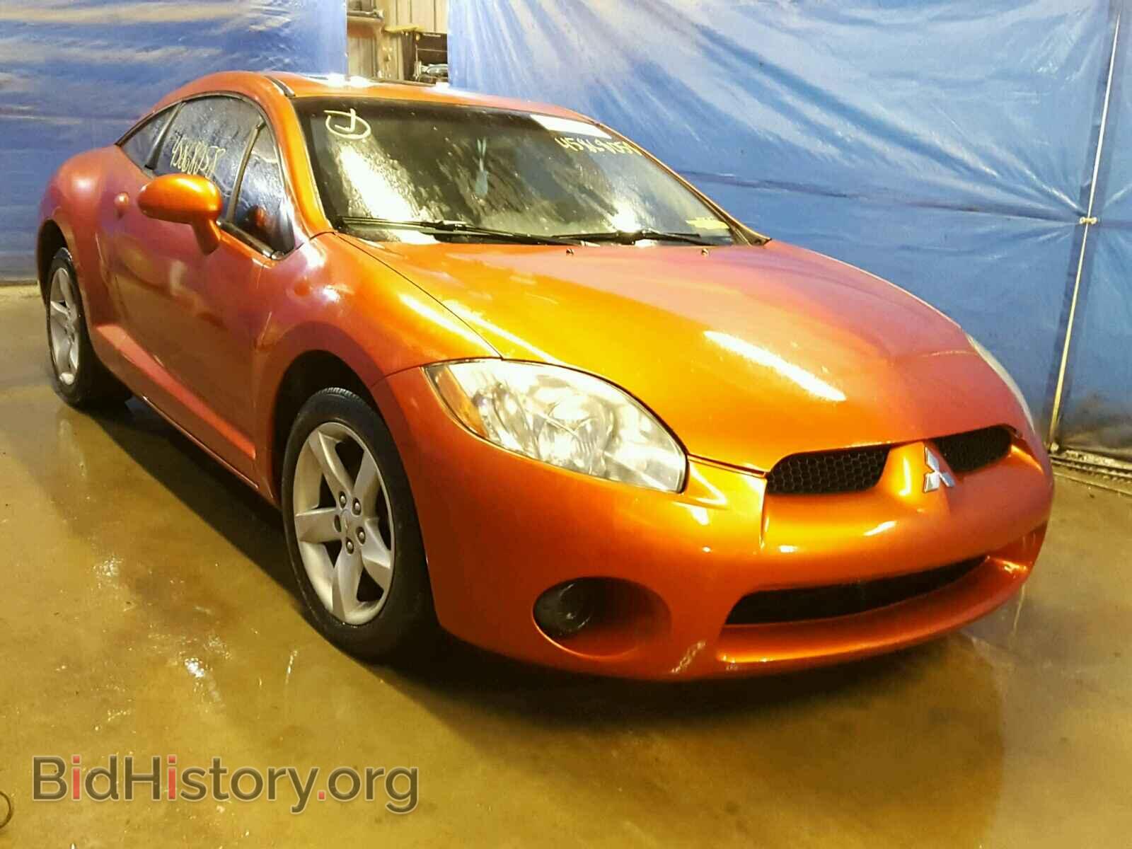 Photo 4A3AK24FX7E010960 - MITSUBISHI ECLIPSE 2007