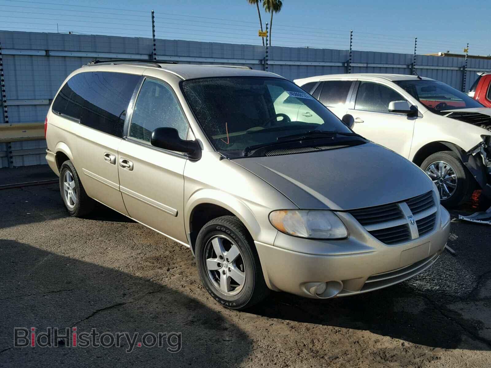 Фотография 2D4GP44L25R490477 - DODGE CARAVAN 2005