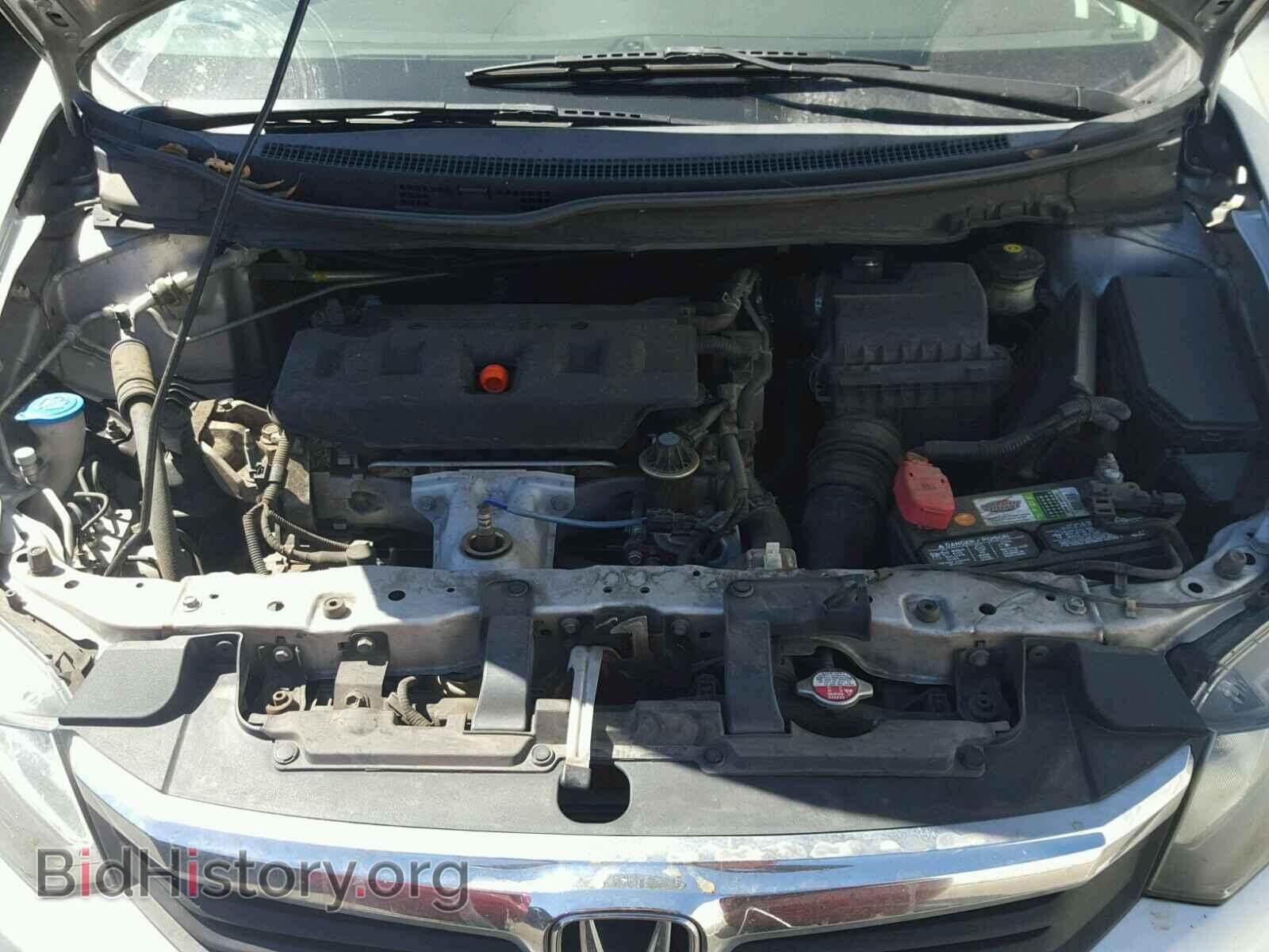 2012 HONDA CIVIC - VIN: 19XFB2F99CE329877 - Фото 7
