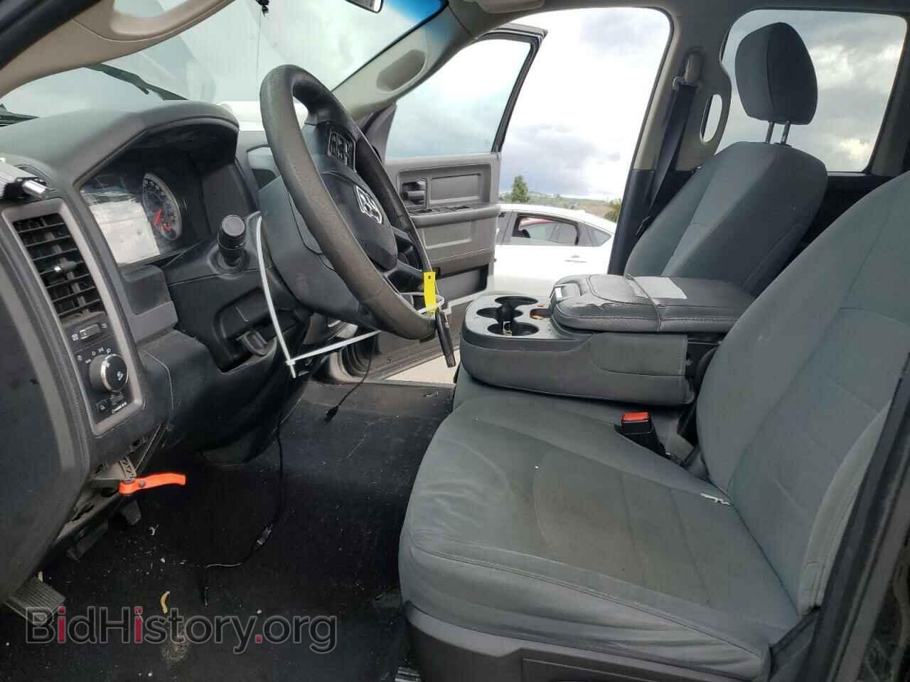 2017 RAM 1500 - VIN: 1C6RR6FT8HS525381 - Photo 7