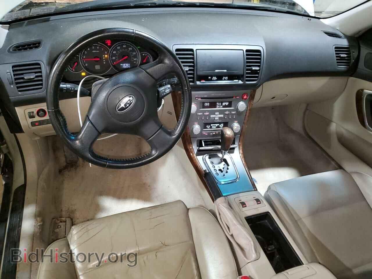 2007 SUBARU OUTBACK - VIN: 4S4BP62C277309075 - Фото 8