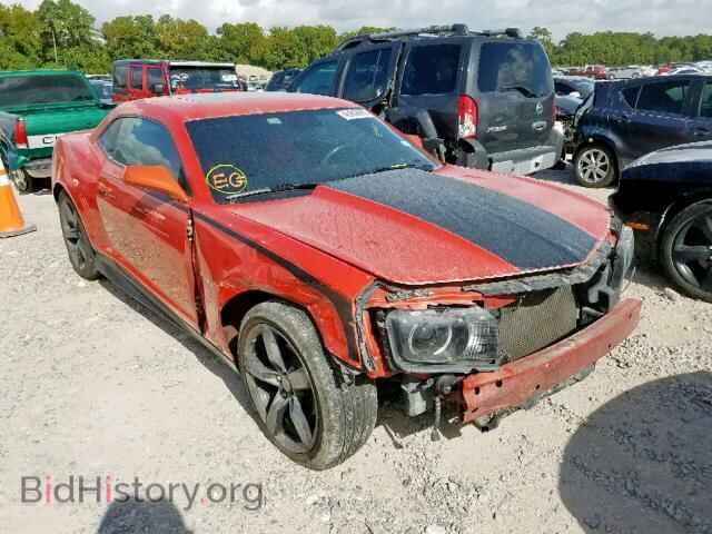 Фотография 2G1FG1EV9A9123747 - CHEVROLET CAMARO 2010