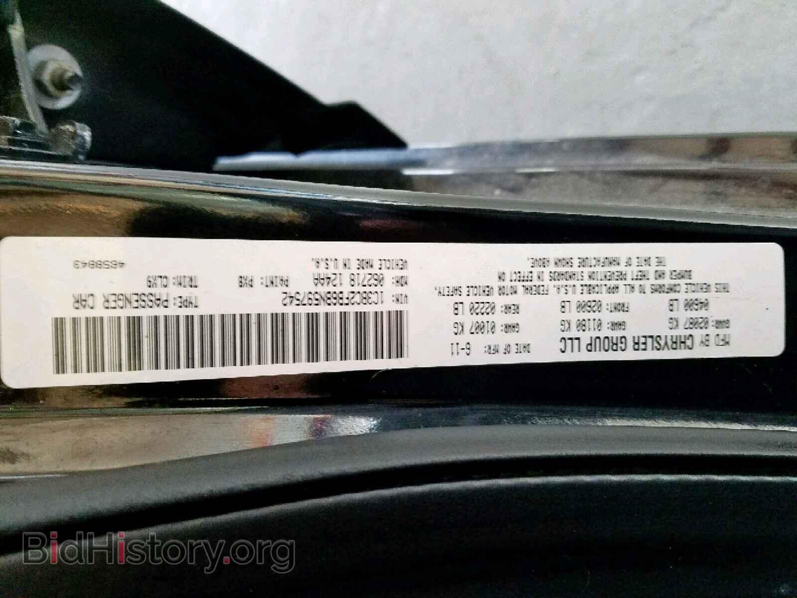 2011 CHRYSLER 200 - VIN: 1C3BC2FB6BN597542 - Фото 10