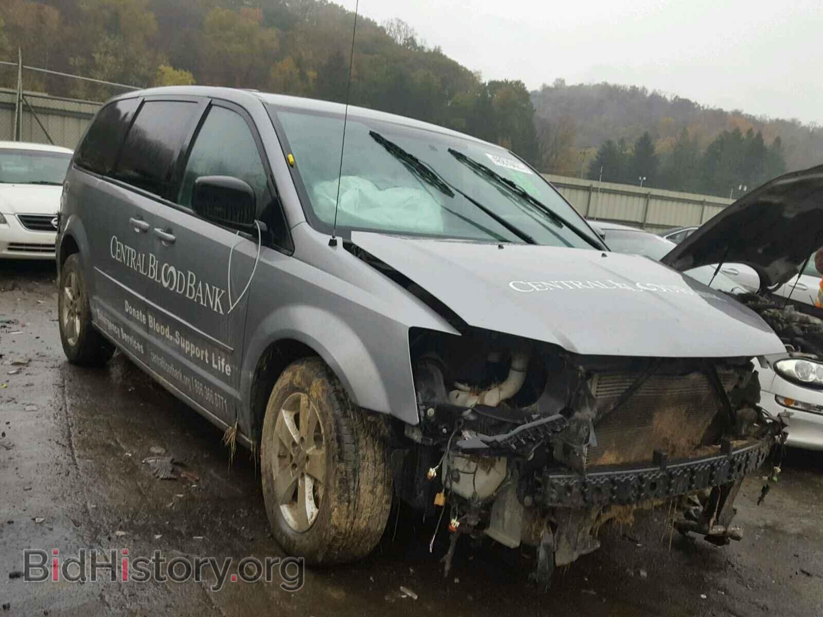 Фотография 2C4RDGBGXGR125487 - DODGE CARAVAN 2016