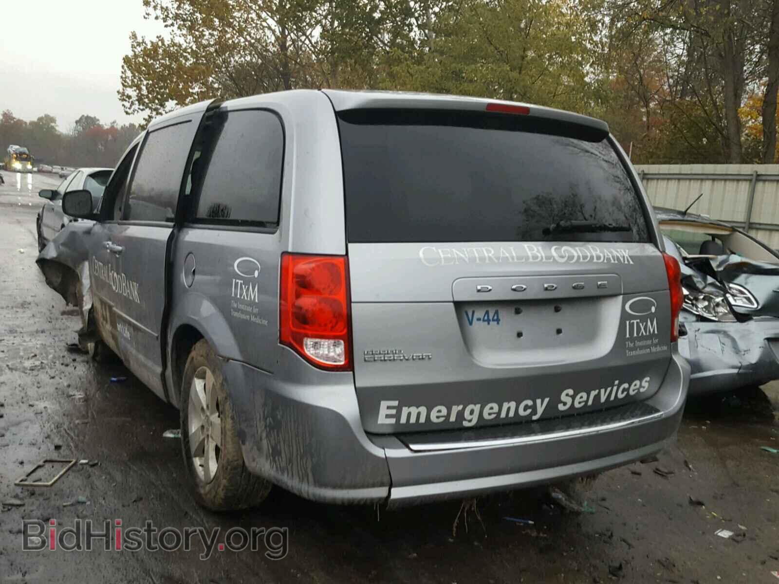 2016 DODGE CARAVAN - VIN: 2C4RDGBGXGR125487 - Фото 3