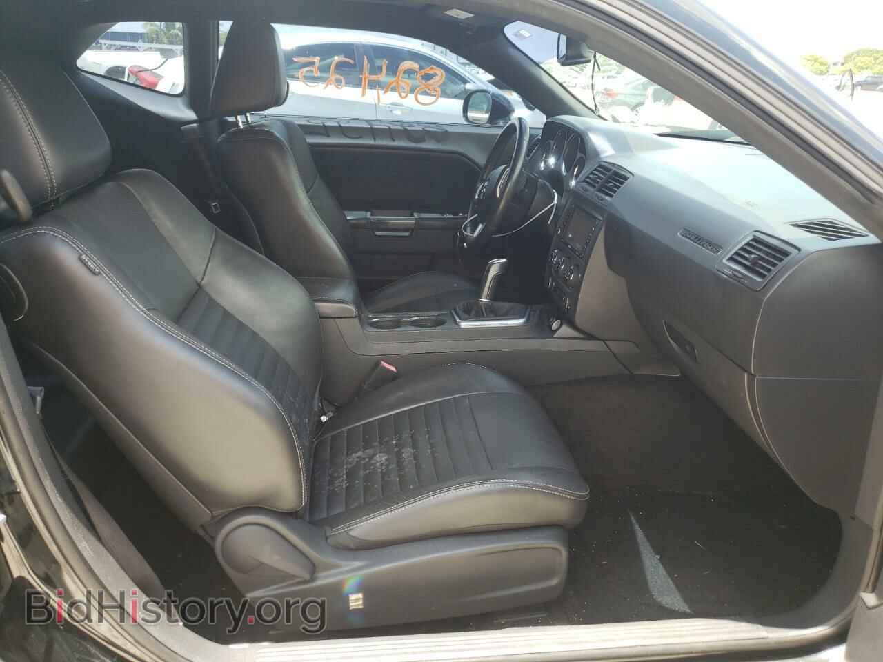 2012 DODGE CHALLENGER - VIN: 2C3CDYBT0CH109862 - Фото 5