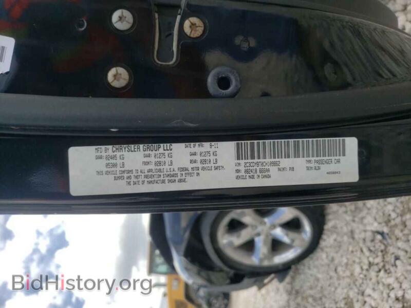 2012 Dodge CHALLENGER (VIN 2C3CDYBT0CH109862) — photo 10 of 10