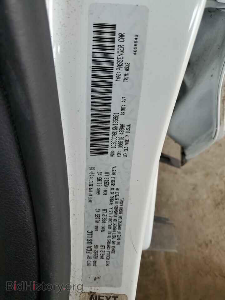 2016 CHRYSLER 200 - VIN: 1C3CCCAB1GN135981 - Фото 13