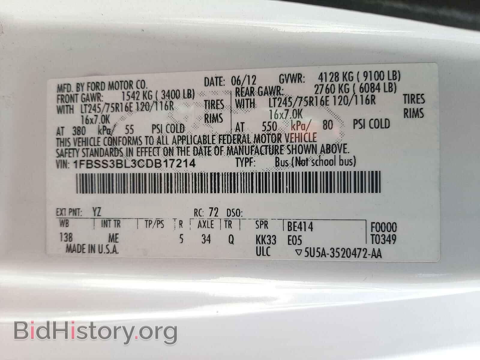 2012 FORD ECONOLINE - VIN: 1FBSS3BL3CDB17214 - Photo 10