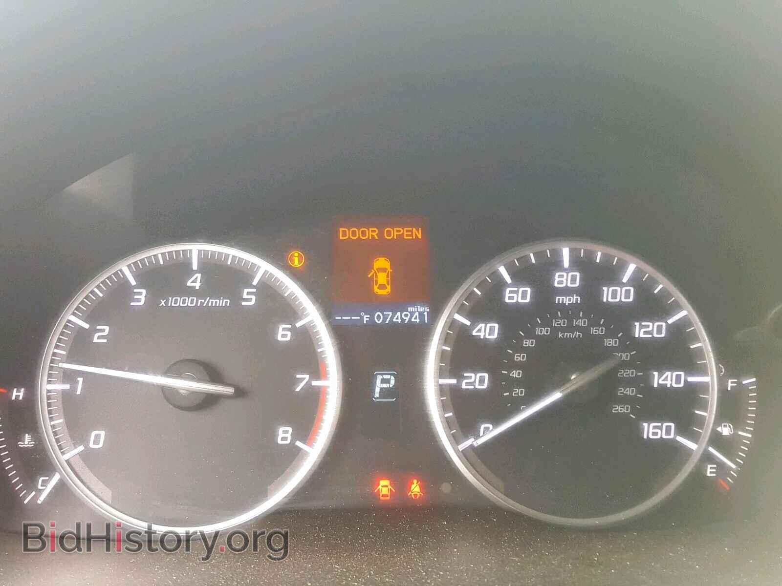 2014 ACURA ILX - VIN: 19VDE1F70EE007261 - Фото 8