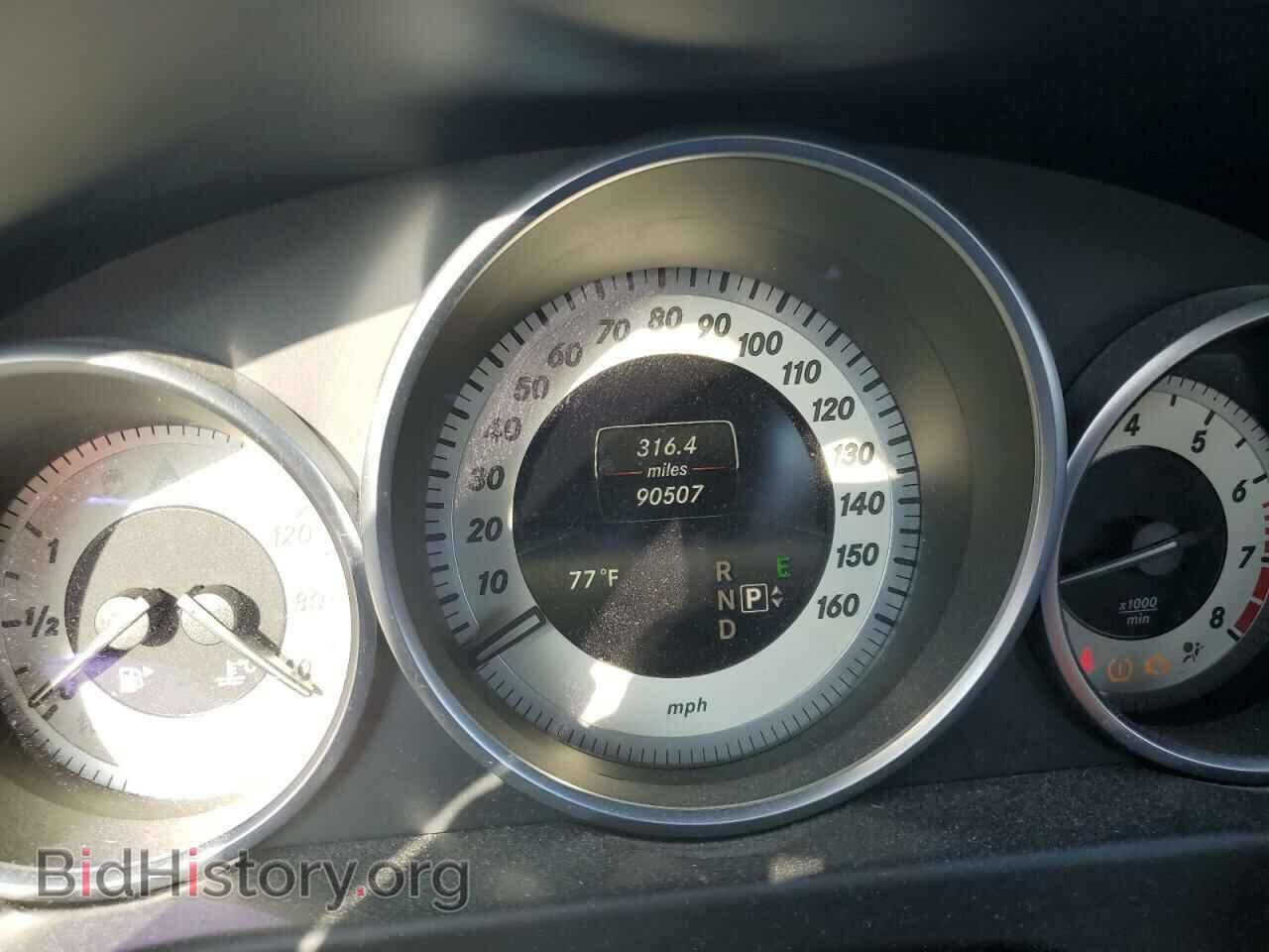 2015 MERCEDES-BENZ E-CLASS - VIN: WDDHF5KB4FB120075 - Фото 9