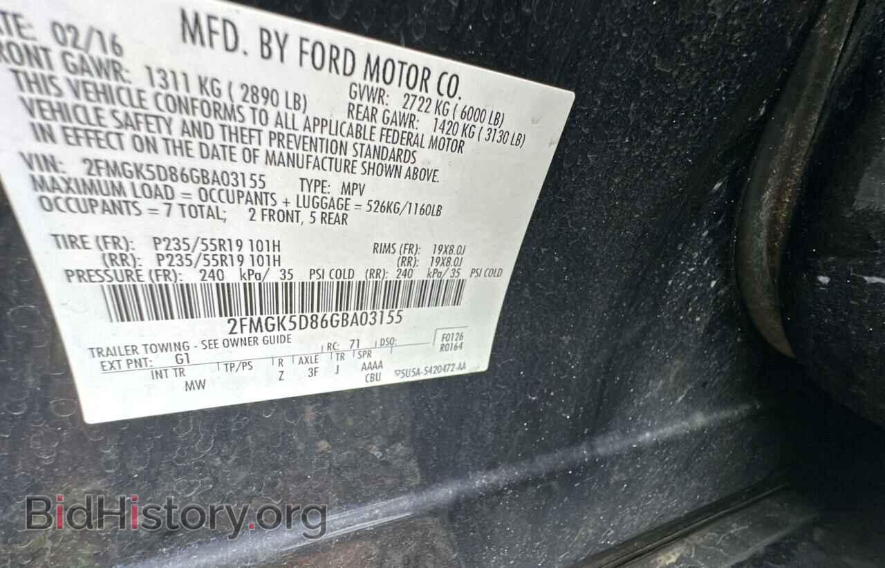 2016 FORD FLEX - VIN: 2FMGK5D86GBA03155 - Photo 10