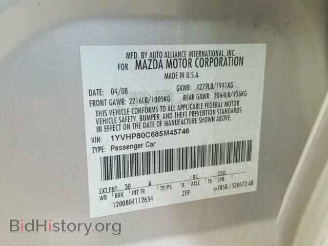 2008 MAZDA 6 - VIN: 1YVHP80C685M45746 - Фото 10