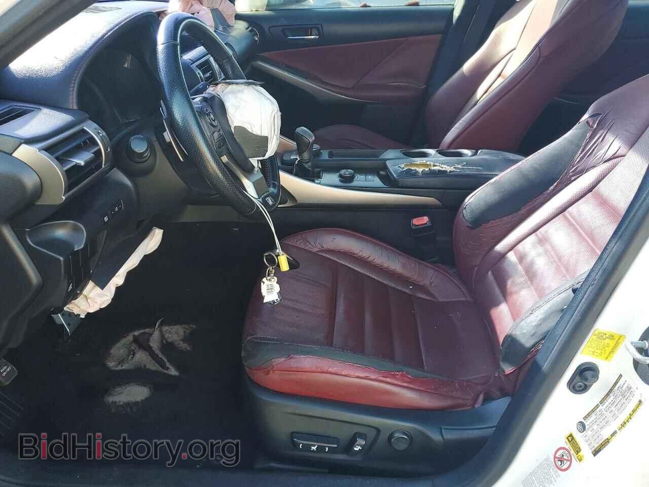 2015 LEXUS IS - VIN: JTHBF1D24F5048670 - Photo 7