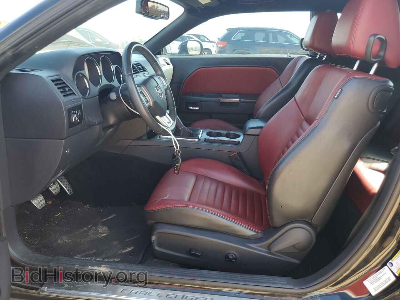 2013 DODGE CHALLENGER - VIN: 2C3CDYBT1DH641459 - Фото 7
