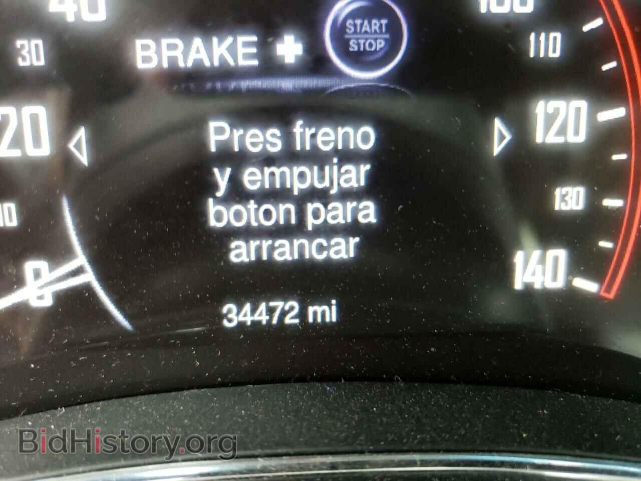2015 DODGE DURANGO - VIN: 1C4RDJAG7FC771558 - Photo 8