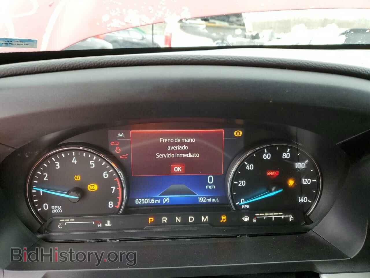 2021 FORD EXPLORER - VIN: 1FMSK8DHXMGB88858 - Photo 9