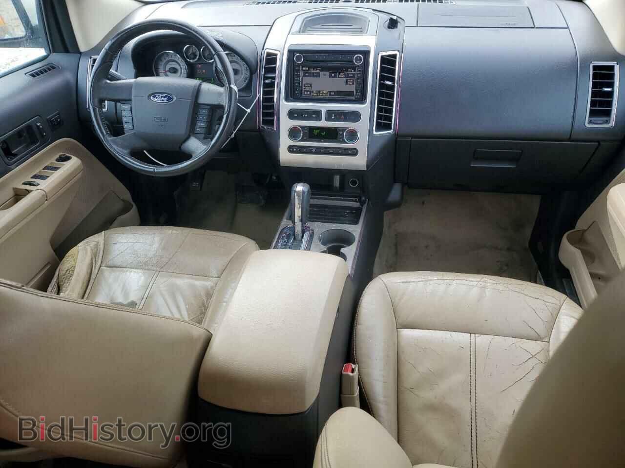 2008 FORD EDGE - VIN: 2FMDK49C48BA15350 - Фото 8