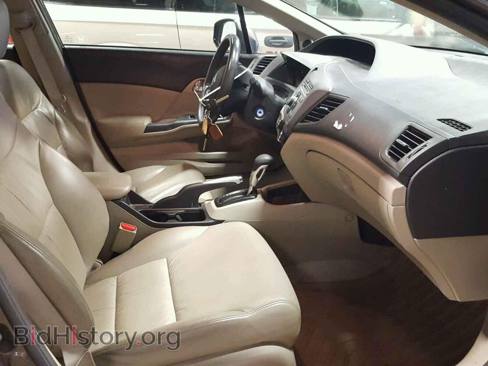 2012 HONDA CIVIC - VIN: 19XFB2F96CE017905 - Photo 5