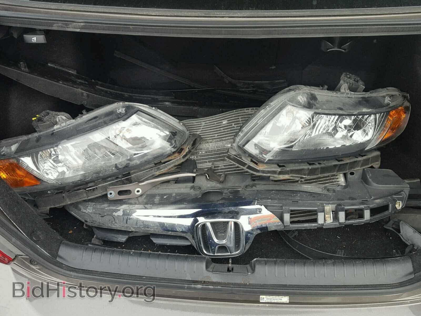 2012 HONDA CIVIC - VIN: 19XFB2F96CE017905 - Photo 9