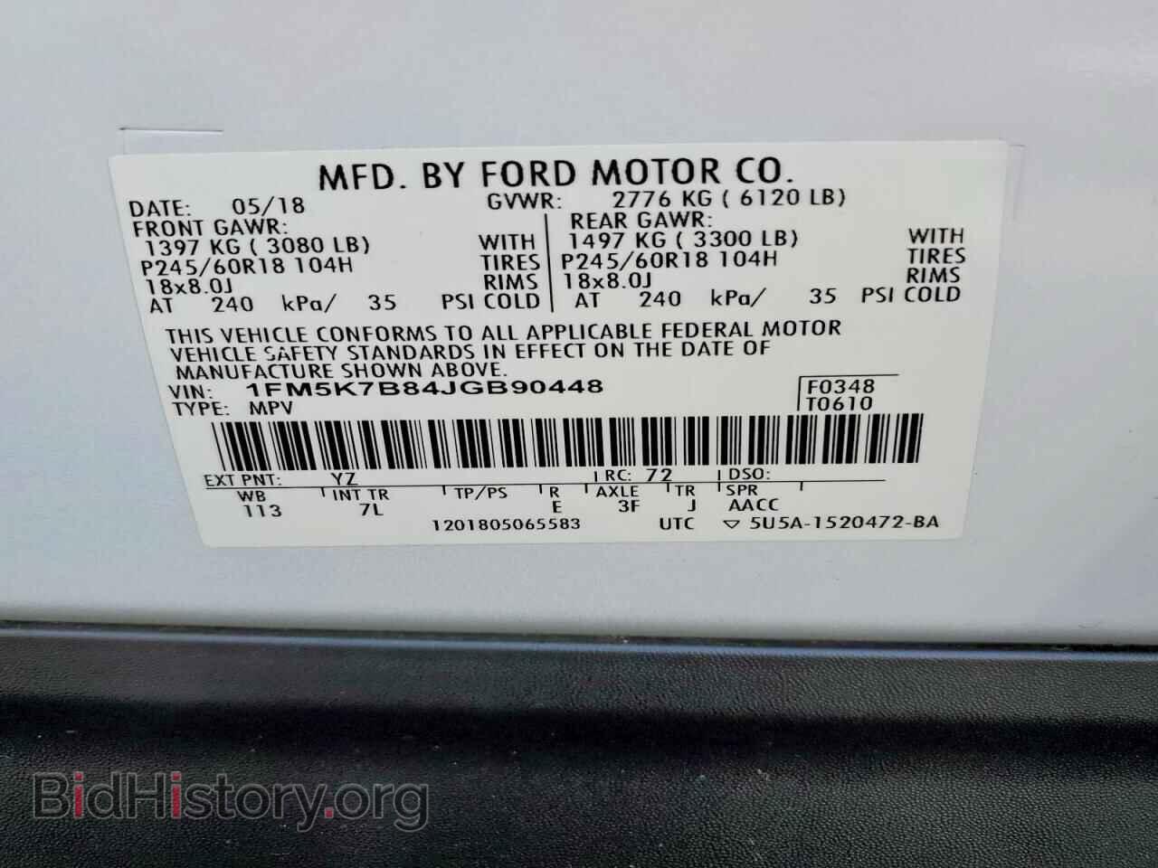 2018 FORD EXPLORER - VIN: 1FM5K7B84JGB90448 - Photo 13