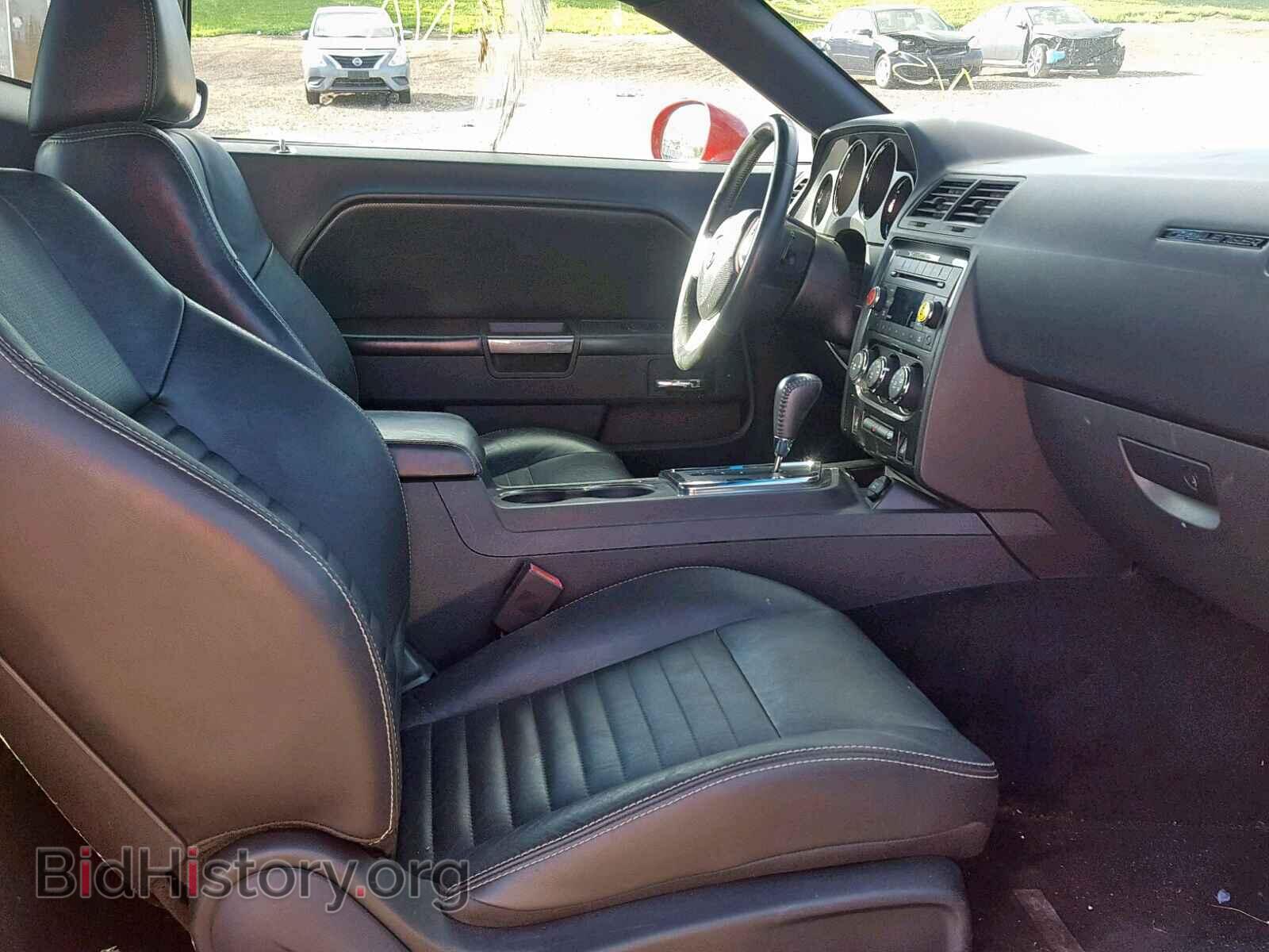 2012 DODGE CHALLENGER - VIN: 2C3CDYAG5CH197800 - Фото 5