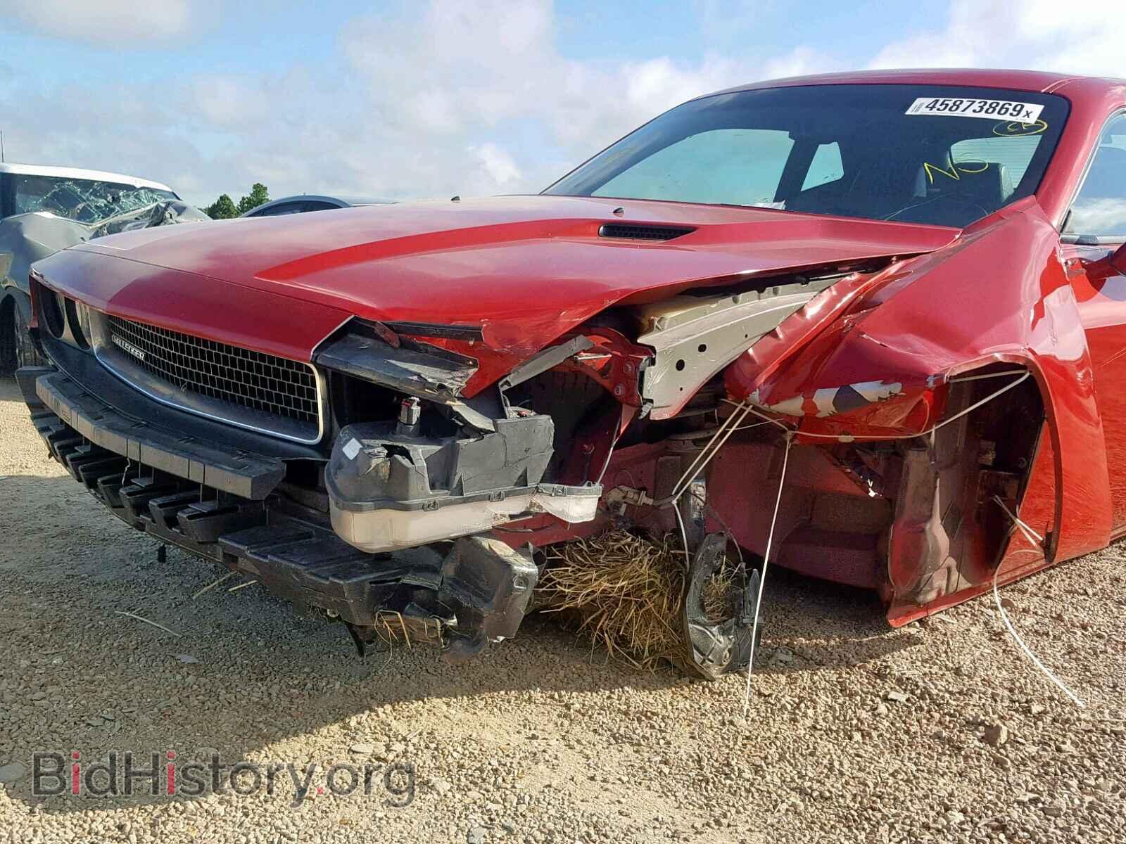2012 DODGE CHALLENGER - VIN: 2C3CDYAG5CH197800 - Фото 9