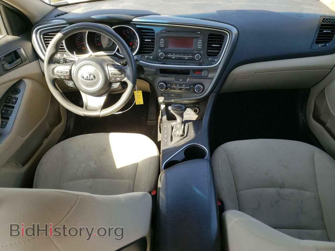 2015 KIA OPTIMA - VIN: 5XXGM4A70FG428180 - Фото 8