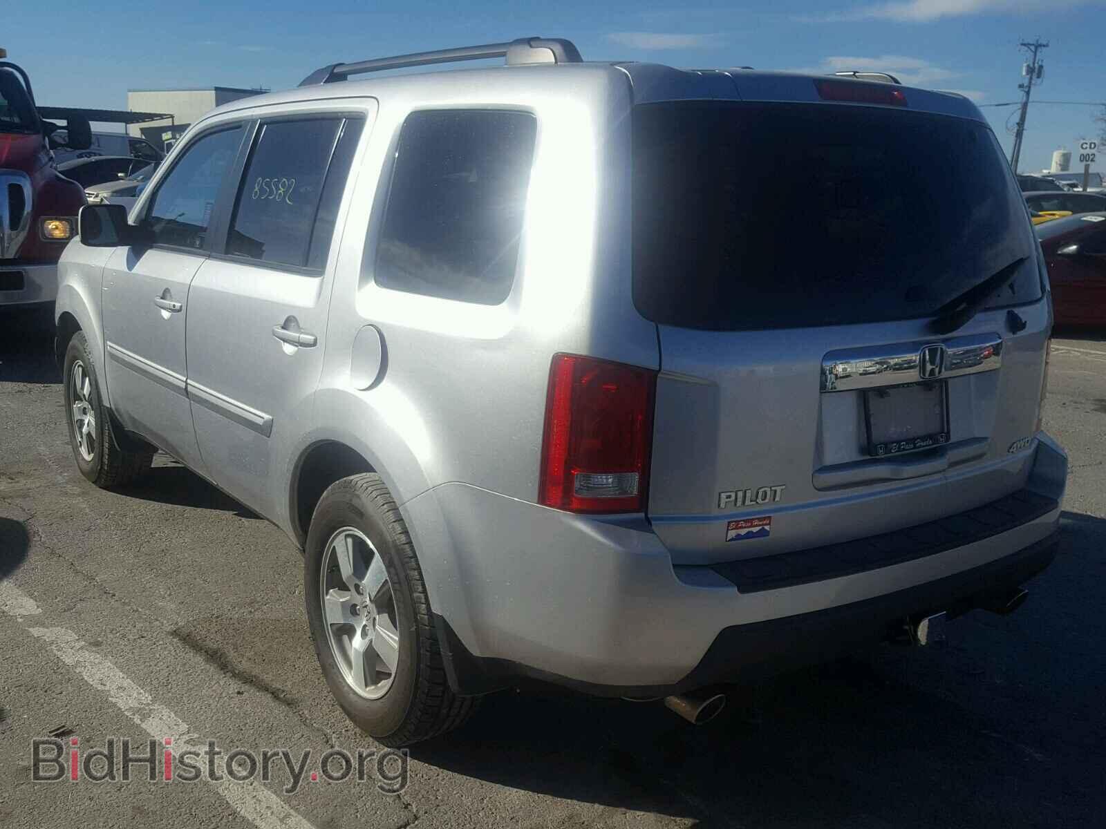 2010 HONDA PILOT - VIN: 5FNYF4H58AB038975 - Фото 3