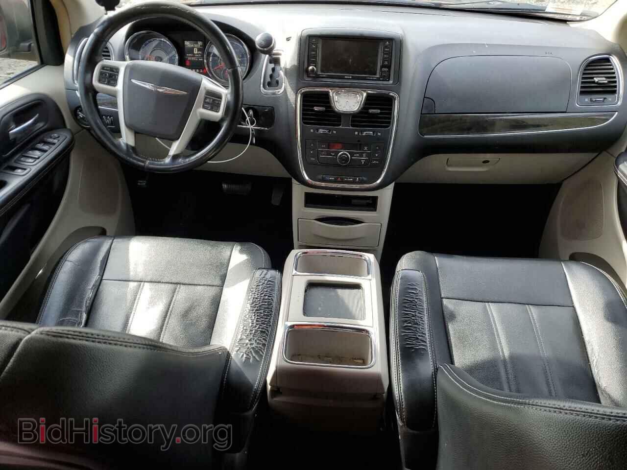 2016 CHRYSLER MINIVAN - VIN: 2C4RC1BG3GR221008 - Photo 8