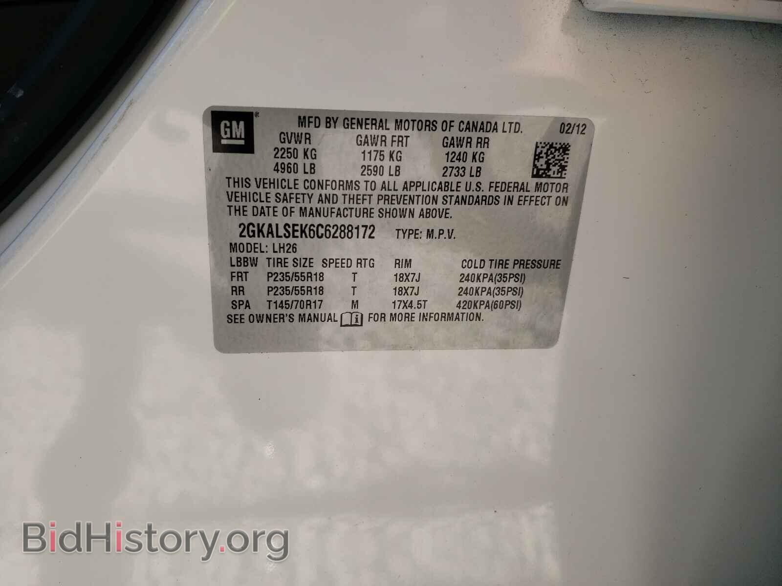 2012 GMC TERRAIN - VIN: 2GKALSEK6C6288172 - Photo 10